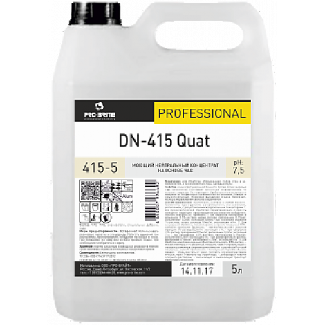 Моющий концентрат на основе ЧАС - Pro-Brite DN-415 quat 5л