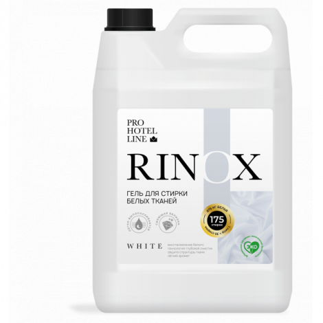 Гель для стирки белых тканей - Rinox White 5л