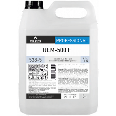 Усиленный пенный обезжиривающий концентрат - Pro-Brite Rem-500 F 5л
