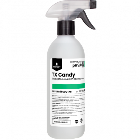 Универсальный пятновыводитель - Prosept TX Candy 500мл