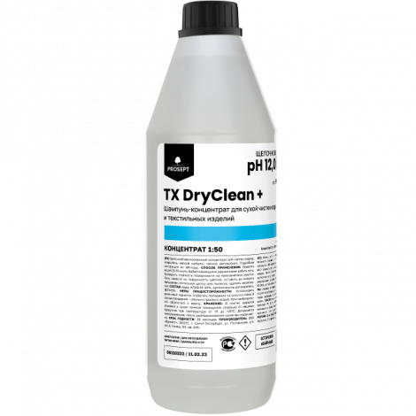 Шампунь для сухой чистки ковров и текстильных изделий - Prosept TX DryClean+ 1л