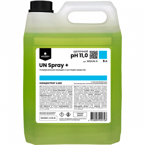 Универсальное моющее и чистящее средство, концентрат - Prosept UN Spray+ 5л