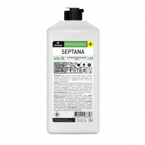 Антибактериальный гель - Pro-Brite Septana 1л