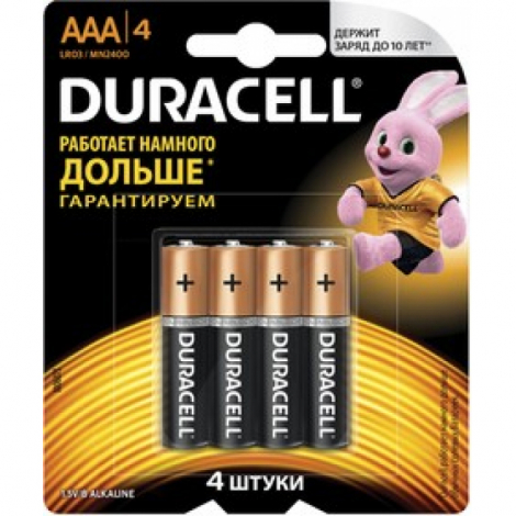 Батарейки КОМПЛЕКТ 4 шт, DURACELL Basic, AAA (LR03, 24А),алкалиновые,мизинчиковые,блистер