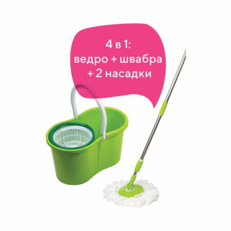 Набор для уборки ЛАЙМА, ведро 7 л/5 л с отжимом, швабра с круглой насадкой (2 шт., крепление кольцо)