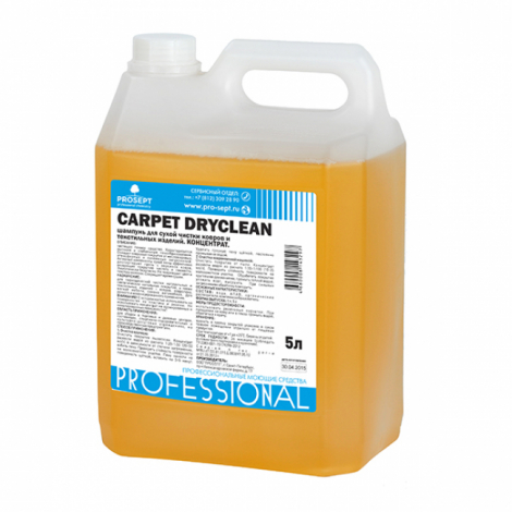 Шампунь для сухой чистки ковров и текстильных изделий - Prosept Carpet DryClean 5л