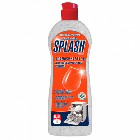 Кислотный ополаскиватель для посудомоечных машин - Prosept Splash Rinser 800мл