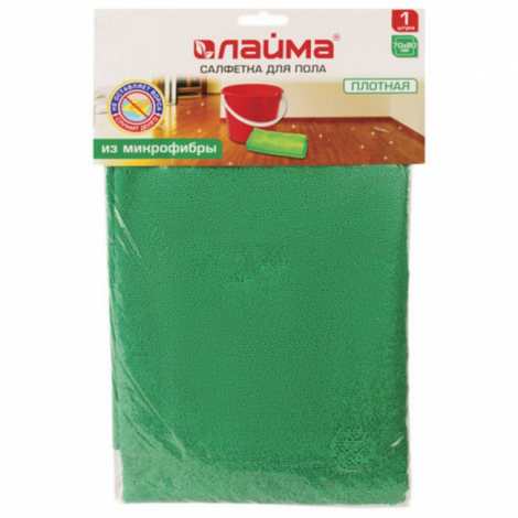 Тряпка для мытья пола из микрофибры, СУПЕР ПЛОТНАЯ, 70х80 см, зелёная, LAIMA
