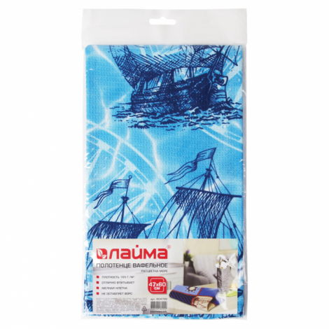 Салфетка ВАФЕЛЬНАЯ набивная, 47х60 см, плотность 165 (±10) г/м2, "Море", европодвес, LAIMA