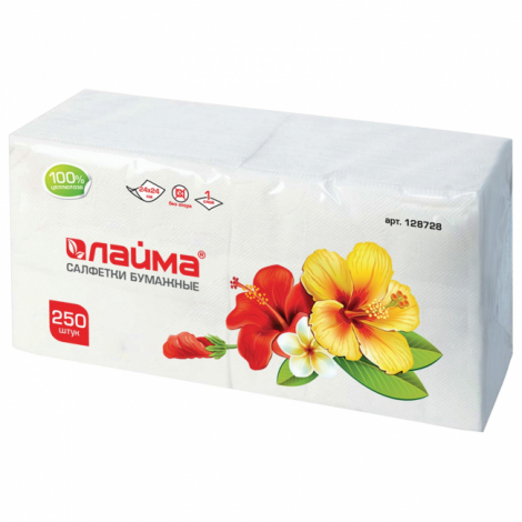 Салфетки бумажные, 250 шт., 24х24 см, ЛАЙМА, белые, 100% целлюлоза