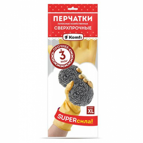 Перчатки латексные СВЕРХПРОЧНЫЕ, 1 пара, размер XL, бежевый - Komfi