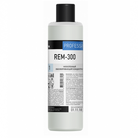 Низкопенный обезжиривающий концентрат. Стандарт - Pro-Brite Rem-300 1л