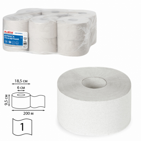 Бумага туалетная 200 м, LAIMA (T2), UNIVERSAL WHITE, 1-слойная, цвет белый, КОМПЛЕКТ 12 рулонов