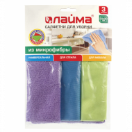 Салфетки для уборки, КОМПЛЕКТ 3 шт., микрофибра, 30х30 см (универсальная, стекло, мебель) - ЛАЙМА