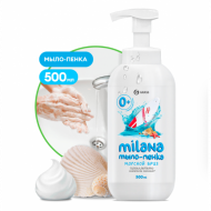 Мыло-пена жидкое, дозатор - GRASS Milana "Морской бриз" 500мл
