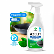 Универсальное средство для кухни - GRASS "Azelit"(улучшенная формула)(казан) 600мл