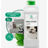 Защита от запаха  - GRASS SmellBlock 1л