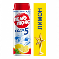 Чистящее средство 480 г, ПЕМОЛЮКС Сода-5/7, "Лимон", порошок