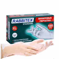 Перчатки виниловые универсальные 50 пар (100 шт.), размер XL (очень большой), белые, RABBITEX (РАББИТЕКС) Standard