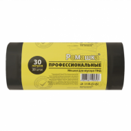 Мешки для мусора 30 л, черные, в рулоне 20 шт., ПНД 10 мкм, 48x57,5 см, РОМАШКА ПРОФИ