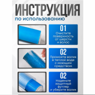 Ролик для чистки одежды, многоразовый, силиконовый
