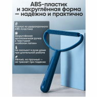 Щетка скребок для удаления шерсти животных Синий
