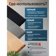 Стильный набор салфеток для уборки, 30x30см, комплект 6шт, микрофибра, черный. серый, хаки