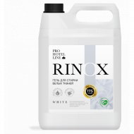 Гель для стирки белых тканей - Rinox White 5л