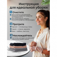 Стильный набор салфеток для уборки, 30x30см, комплект 6шт, микрофибра, черный. серый, хаки