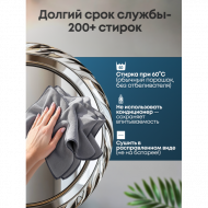 Стильный набор салфеток для уборки, 30x30см, комплект 9шт, микрофибра, черный. серый, хаки