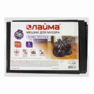 Мешки для мусора 200 л, черные, в пачке 5 шт., особо прочные, ПВД 50 мкм, 90х130 см, LAIMA