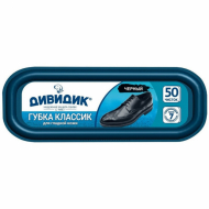 Губка для обуви ДИВИДИК "Классик", черная, антипыль