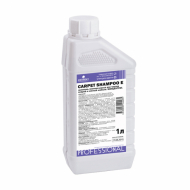 Шампунь эконом-класса для чистки ковров и мягкой мебели - Prosept Carpet Shampoo E 1л 