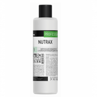 Низкопенный моющий концентрат для уборки твёрдых поверхностей - Pro-Brite Nutrax 1л
